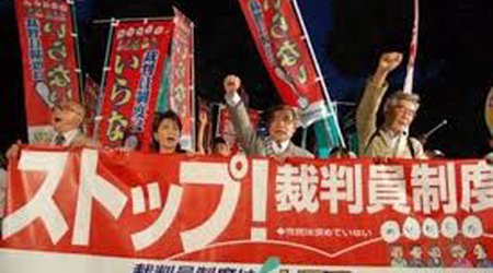 Japan executes inmate sentenced in lay judge trial for first time - report
