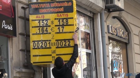 OBYEKTİVDƏ: Manat üzə biləcəkmi?