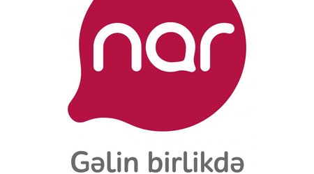 To send with co-branded logo