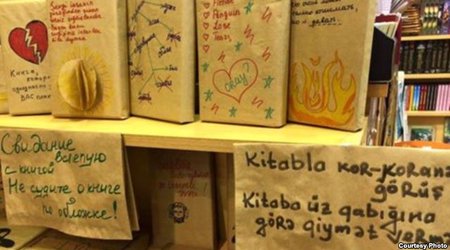 Nərmin Kamal. Kitabın üz qapağı necə olmamalı?