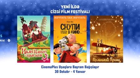 “CinemaPlus” uşaqlara Yeni il bayramı bəxş edir