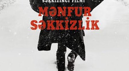 ​“CinemaPlus”da Tarantinonun  nümayişi keçirilib