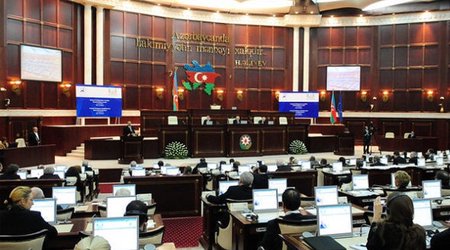 Парламент обсуждает валютный рынок