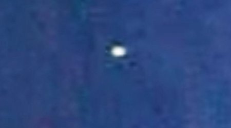 Mysterious UFO floating through sky leaves alien investigators puzzled