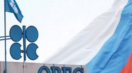 ОПЕК не сократит добычу нефти