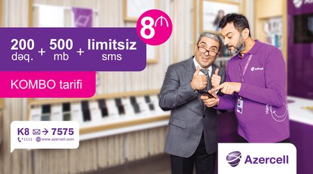 40% of discounts for SimSim subscribers