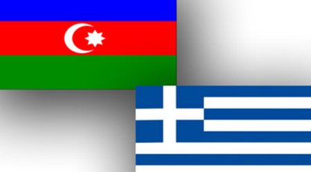 Greece and Azerbaijan proceed with a strategic energy alliance