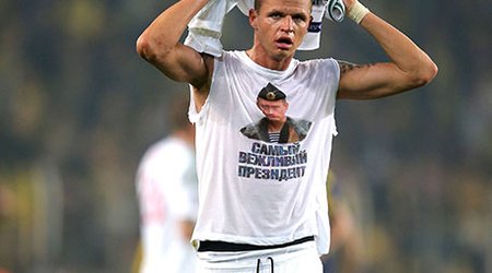 "Локомотив" может быть наказан
