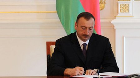 Ильхам Алиев подписал распоряжение