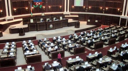 Началось заседание парламента