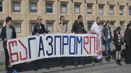 Tiflisdə "Qazprom" əleyhinə növbəti aksiya keçirildi- FOTOLAR
