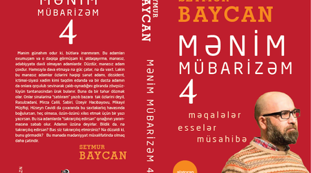 Seymur Baycanın kitabı çıxdı