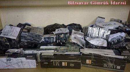 Komitədən siqaret qaçaqmalçılarına xəbərdarlıq - Fotolar