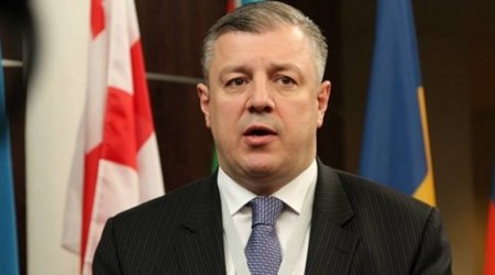 Georgian PM to visit Azerbaijan