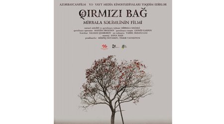 "Qırmızı bağ" bədii filminin təqdimatı olacaq