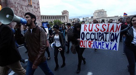 Ереван против России