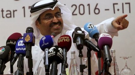 Oil meeting aiming to cap output ends without agreement