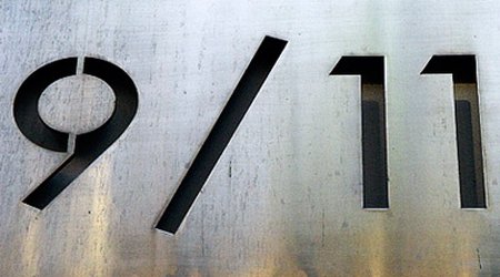 Saudis warn of economic reprisals if Congress passes 9/11 bill