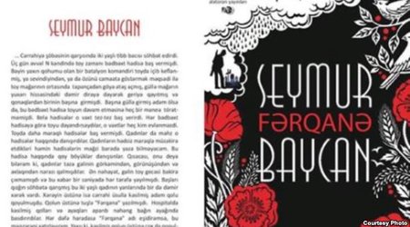 Seymur Baycanın "Fərqanə" adlı kitabı çıxıb