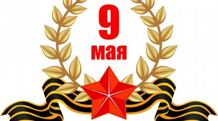 Azerbaijan declares May 9 a non-working day