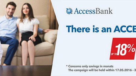 Your Accessible European Bank is now more efficient!