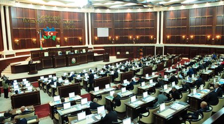 Парламент принял Акт об амнистии