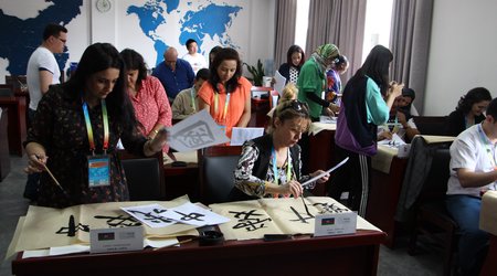 ADU-nun əməkdaşları beynəlxalq seminarda iştirak ediblər