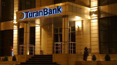 ЦБА выделил кредит TuranBank