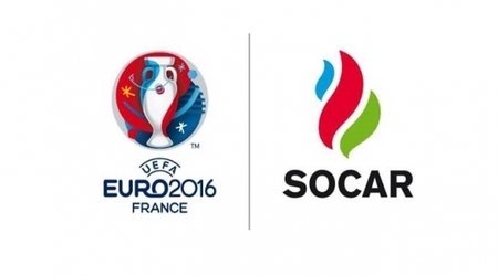 Вырастут акции SOCAR
