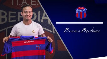 “Neftçi”inin sabiq futbolçusu Yunanıstan klubunda