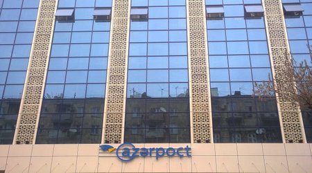 В «Азерпочт» изменения