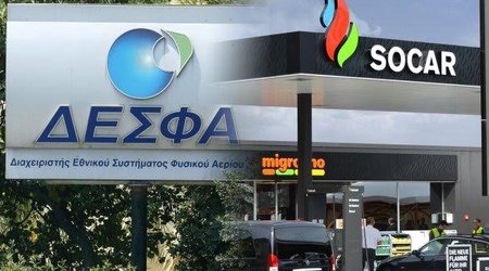 Greece wants to make profit at Azerbaijan's expense (Scandal with SOCAR)
