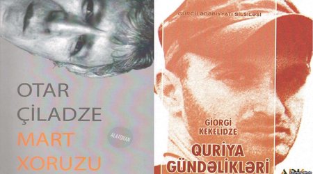 İki yeni gürcü romanı azərbaycanca