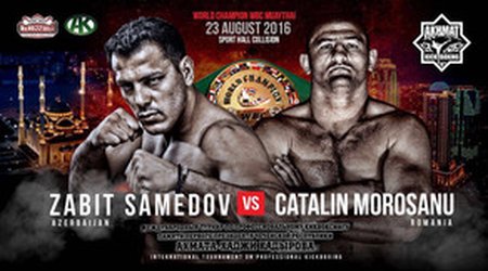 Zabit Səmədov: "Katalin Moroşanuya qulaqburması verəcəm"