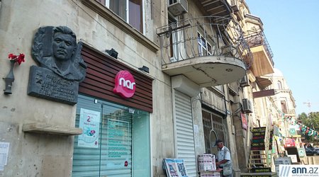 Здесь прошло детство и юношество "Михайло"