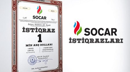 SOCAR выпускает облигации