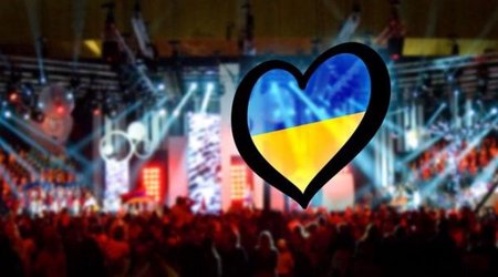 "Eurovision" bu şəhərdə keçiriləcək - QƏRAR