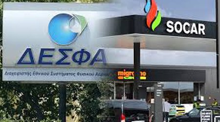 DESFA CEO resigns as talks with SOCAR stall