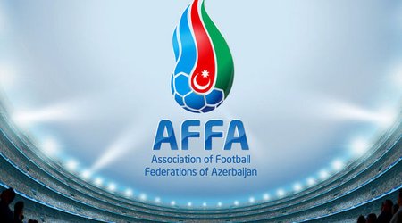 АФФА наказала главного тренера