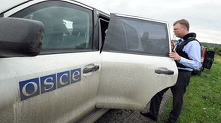 Завершился мониторинг ОБСЕ