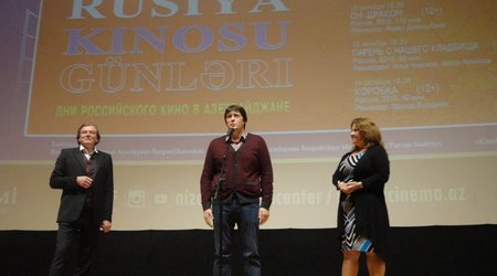 "Чистое искусство": в Баку открылись Дни российского кино