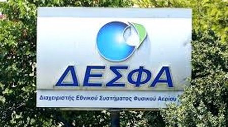 SOCAR и Snam требуют высокие дивиденды