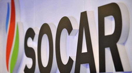 1771 SOCAR bonds sold in secondary market