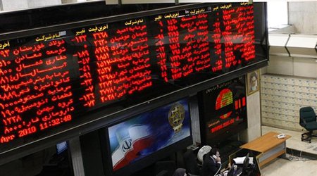 US presidential election result drops Tehran’s stock market
