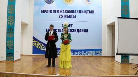 Müslüm Maqomayevin xatirəsinə həsr edilmiş festival keçirilib - Qazaxıstanda