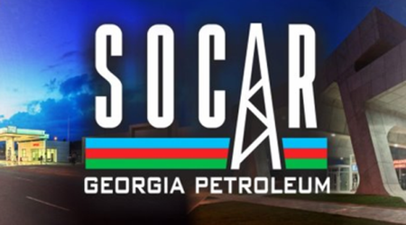 SOCAR Georgia - одна из лучших компаний Грузии