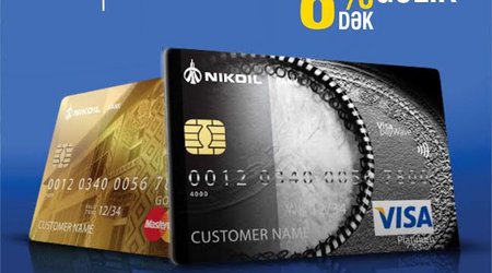 NIKOIL | Bank продлил срок акции по пластиковым картам премиум класса!