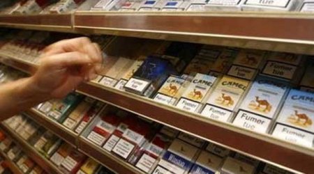 Azerbaijani parliament approves tobacco advertising ban 
