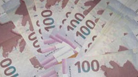 Azerbaijani manat rate set in line with floating rate principles