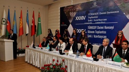 2017-ci il üçün "Türk dünyasının mədəniyyət paytaxtı" seçildi